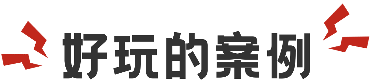 上海戶外拓展培訓(xùn)