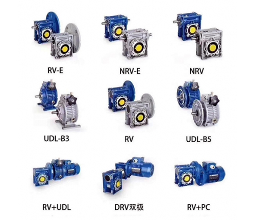 RV蝸輪蝸桿減速機(jī)