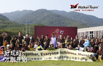 公司團(tuán)建活動(dòng)F1方程式賽車